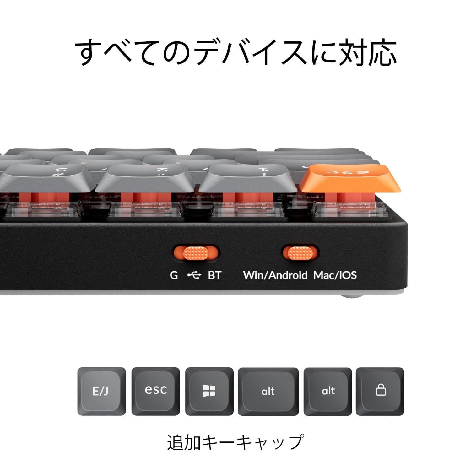 国内正規品】Keychron K7 Max QMK/VIA対応薄型ワイヤレス・カスタム