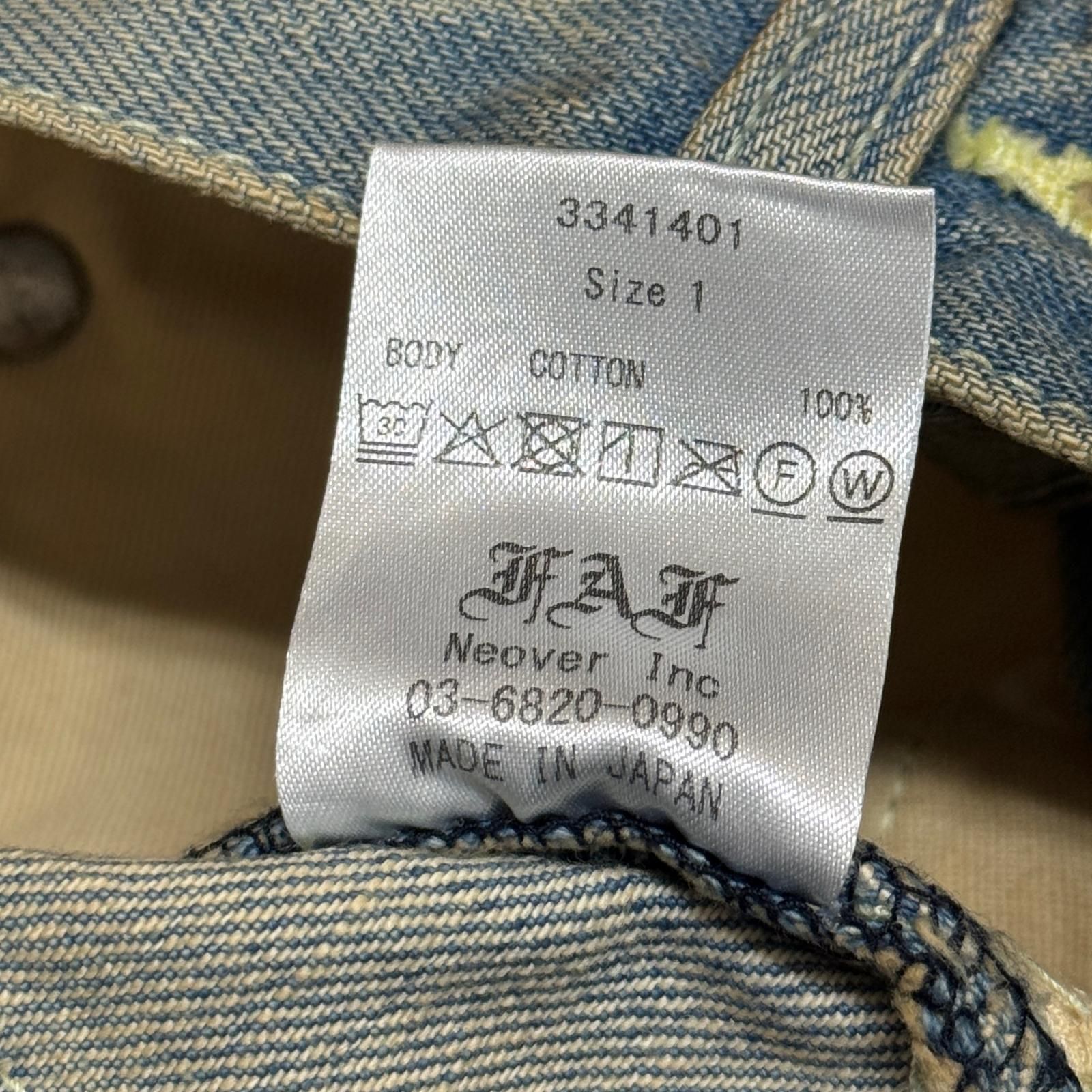 参考上代49,500円 未使用 FAF(Fake As Flowers) NEW COMMUNE DIRT