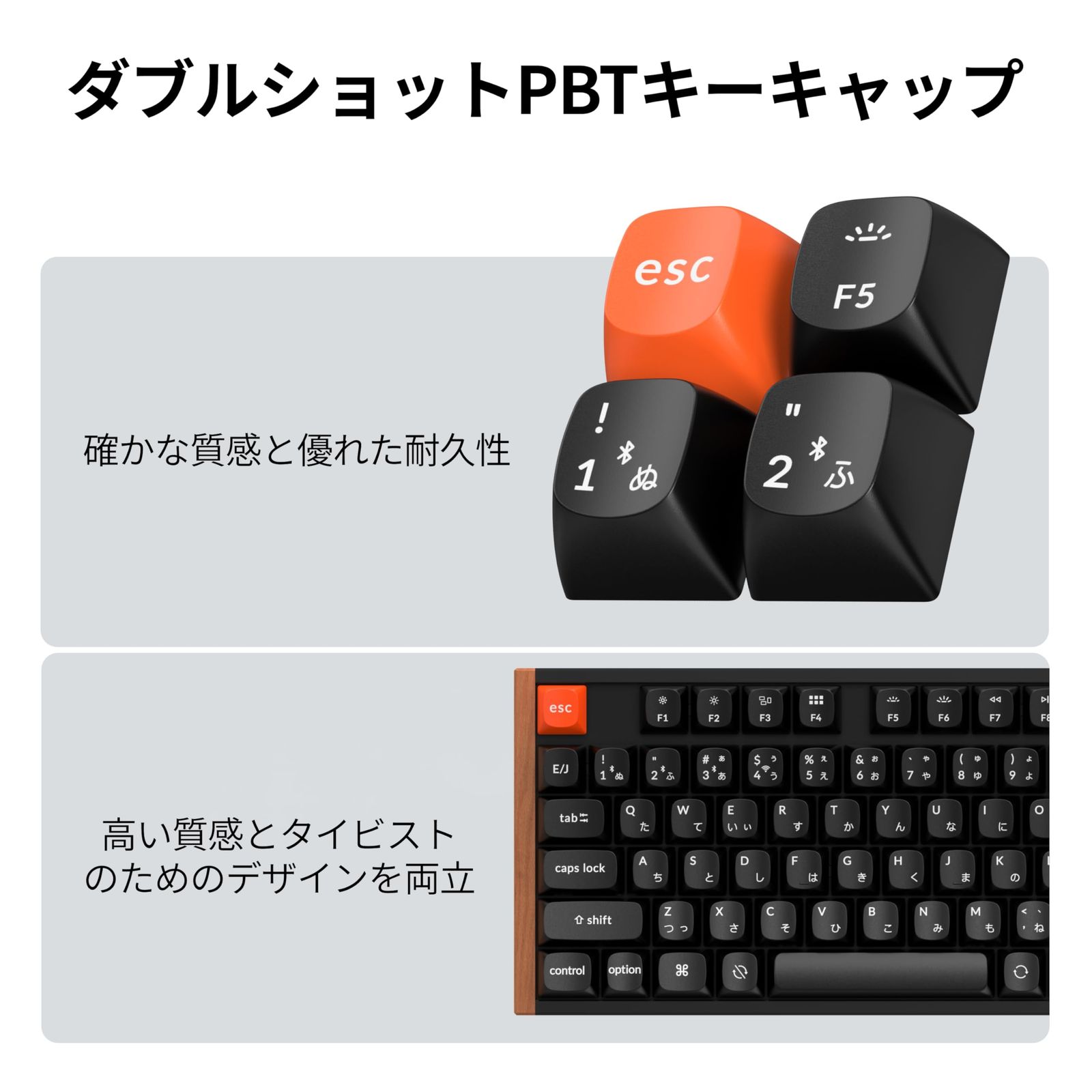 国内正規品】Keychron K8 Max スペシャルエディション QMKカスタム