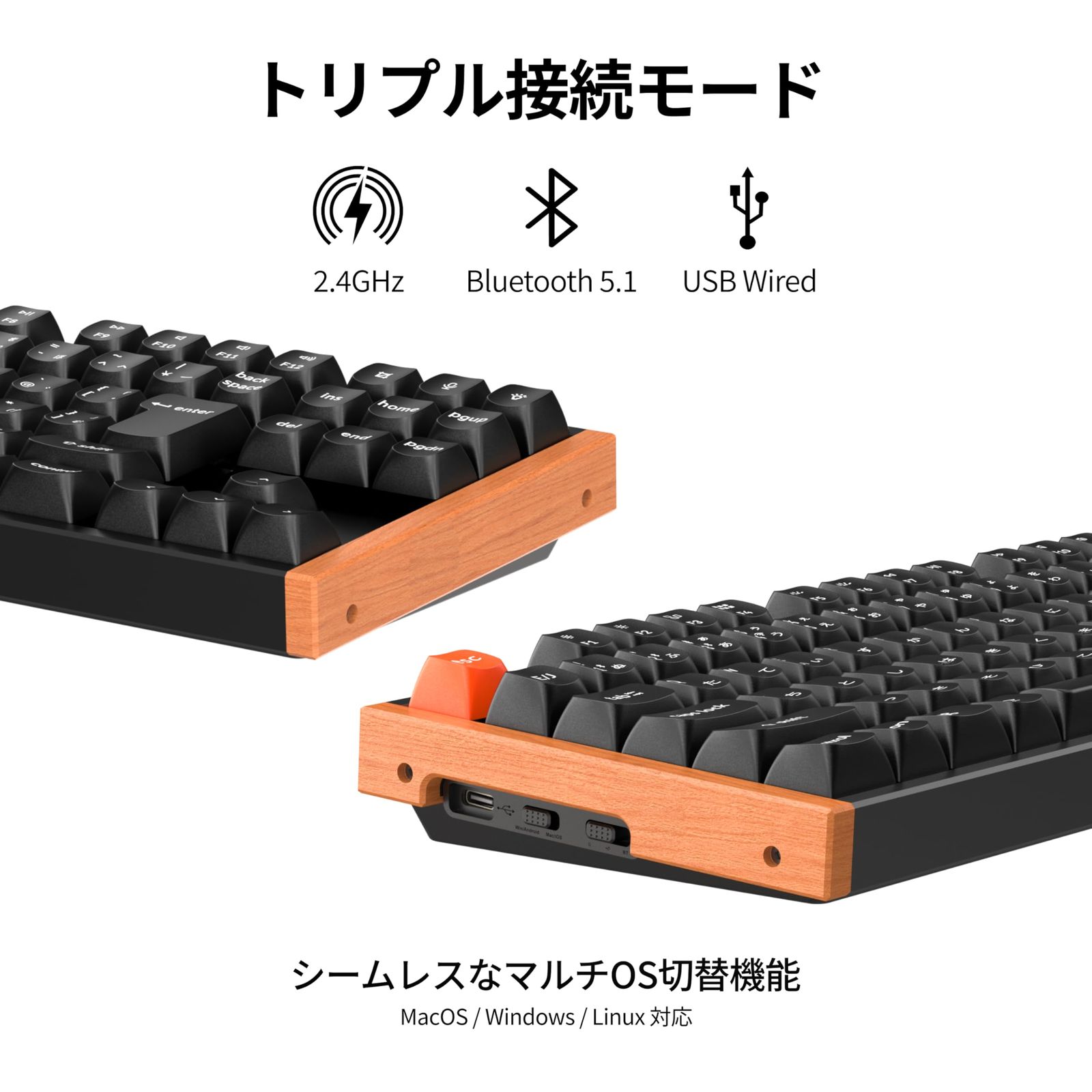 国内正規品】Keychron K8 Max スペシャルエディション QMKカスタム