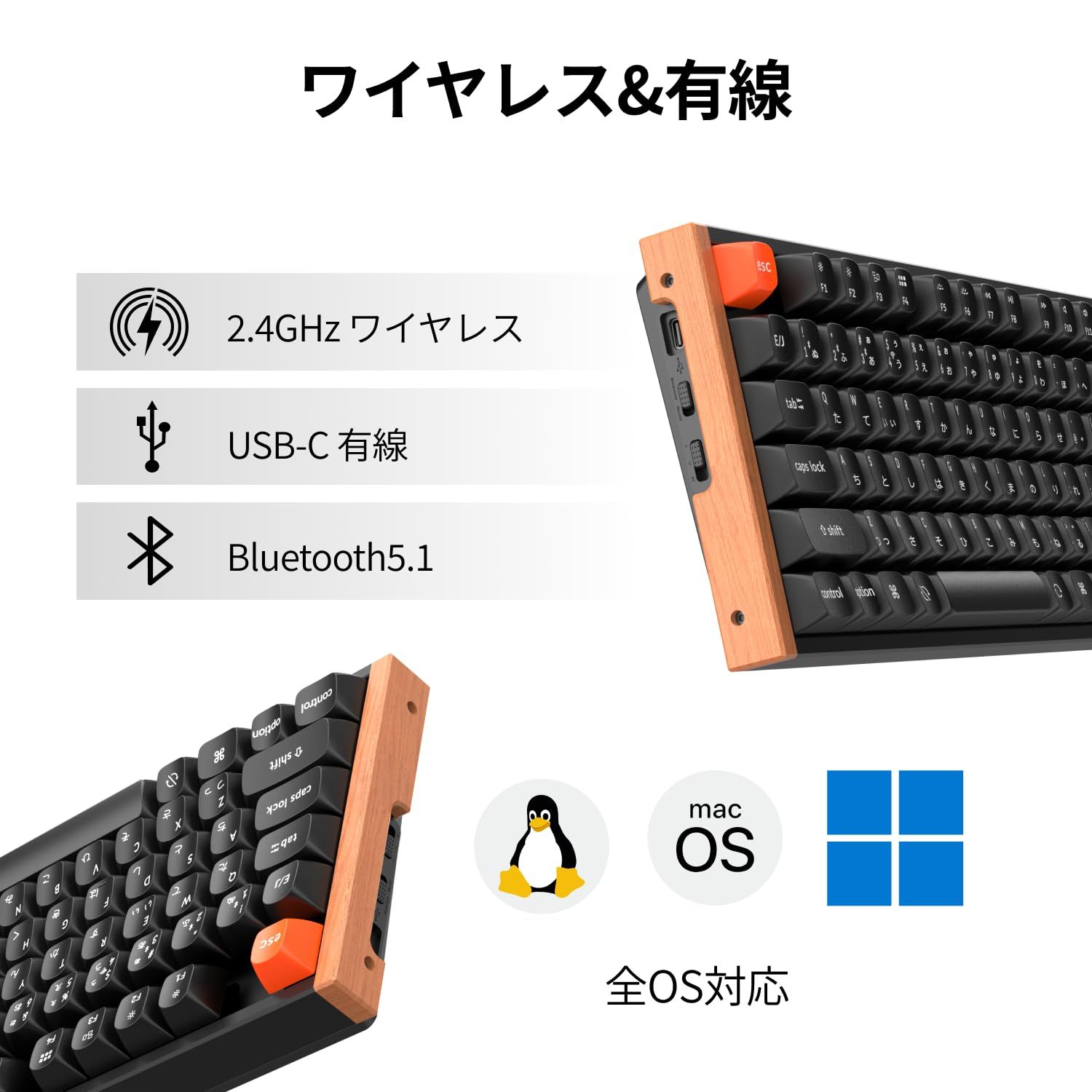 国内正規品】Keychron K8 Max スペシャルエディション QMKカスタム