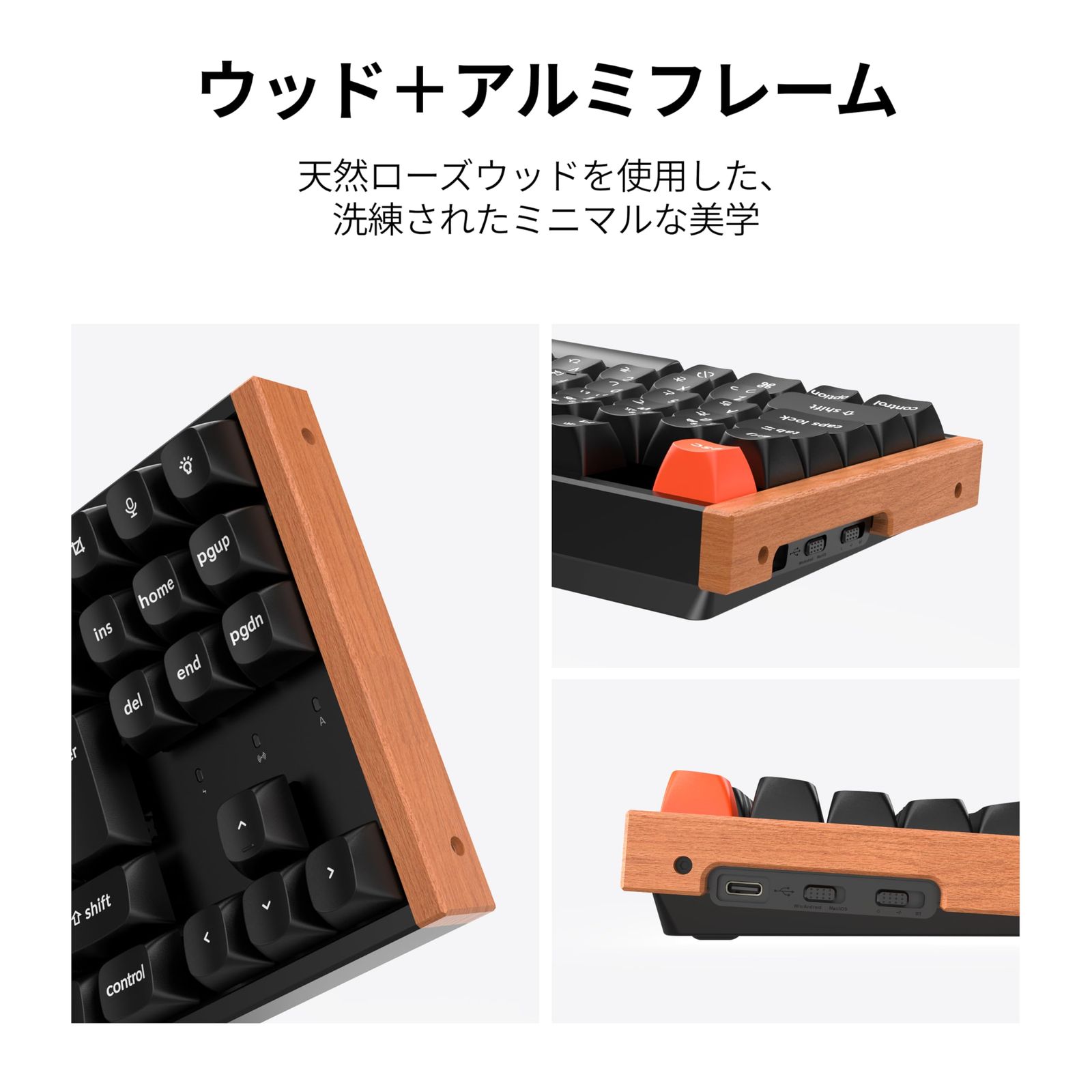 国内正規品】Keychron K8 Max スペシャルエディション QMKカスタム