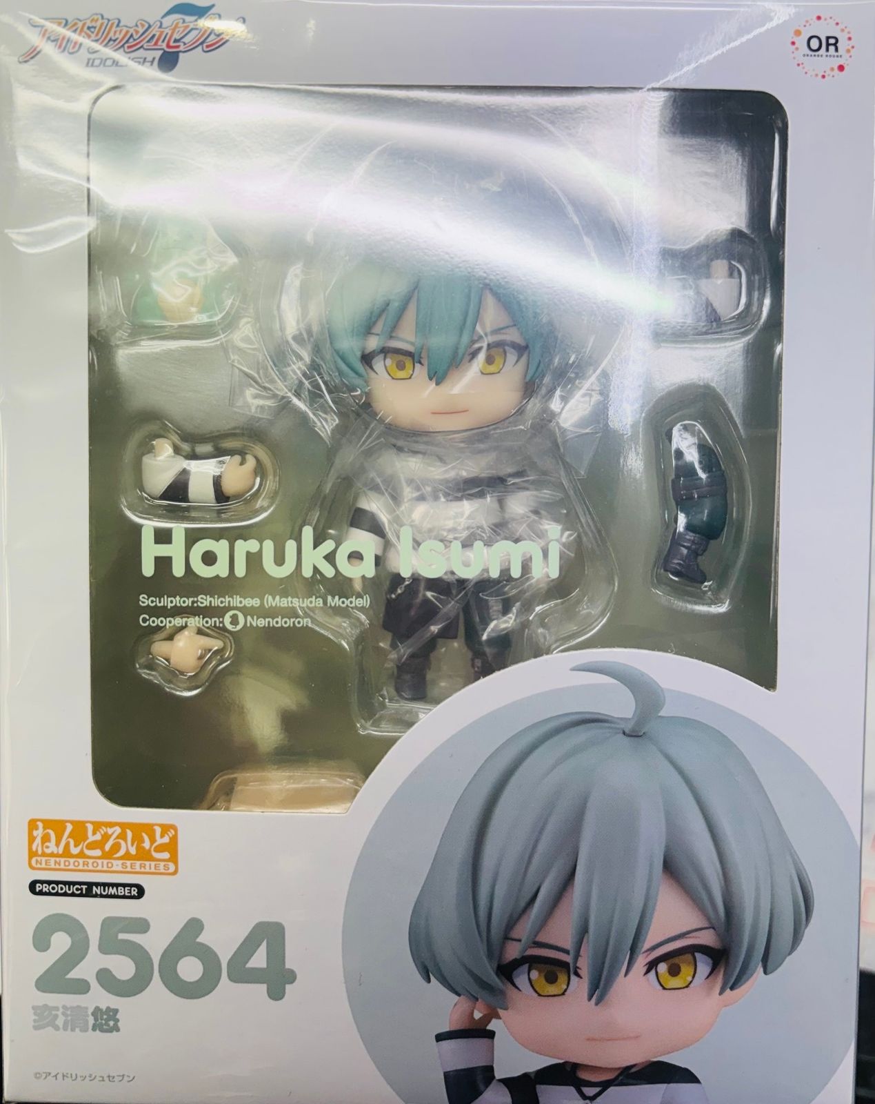 アイドリッシュセブン ねんどろいど 亥清悠 - メルカリ