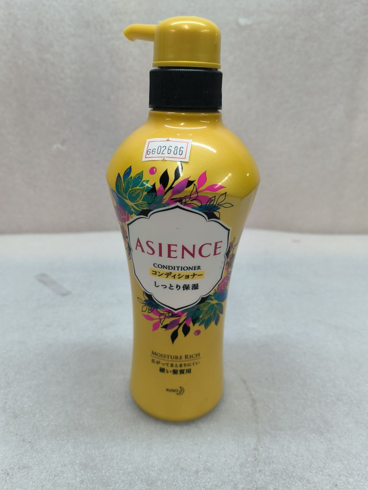 アジエンス コンディショナー しっとり保湿タイプ 本体 450ml