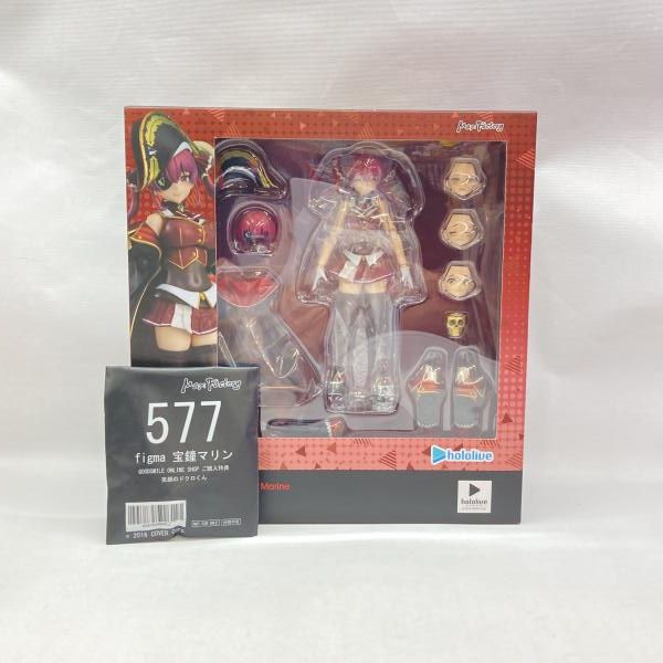 中古】開封)RIOBOT マジンエンペラーG[91]