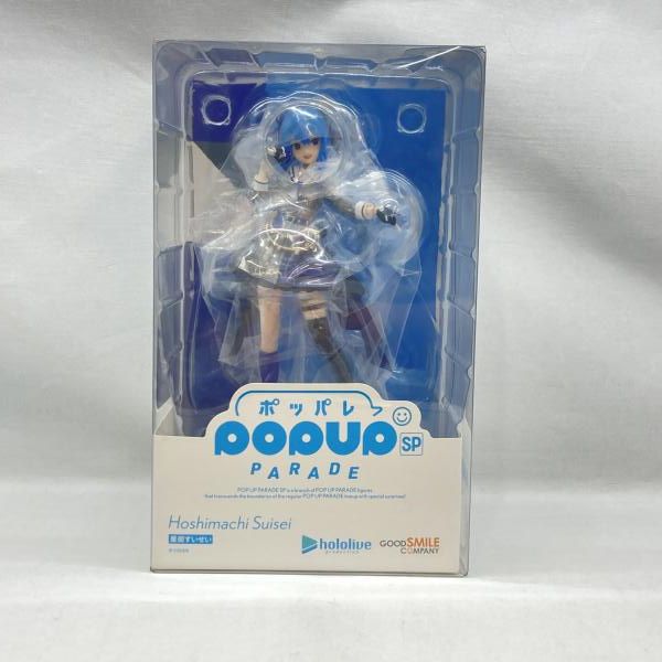 【中古】グッドスマイルカンパニー POP UP PARADE SP 星街すいせい 未開封品 ホロライブ[97]