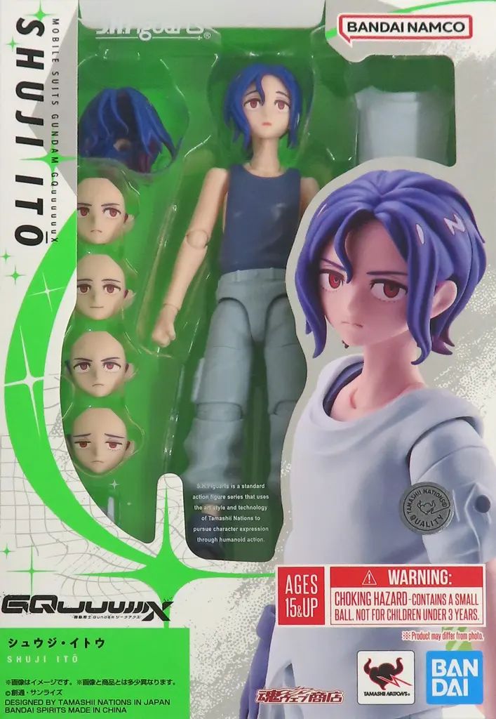 初版 忍者あわて丸 全6巻セット つのだじろう パワァコミックス