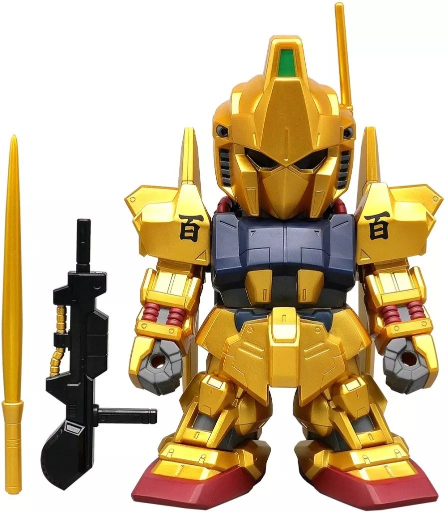 【中古】フィギュア MSN-00100 百式ゴールドバージョン 「機動戦士Zガンダム」 ジャンボソフビフィギュアSD
