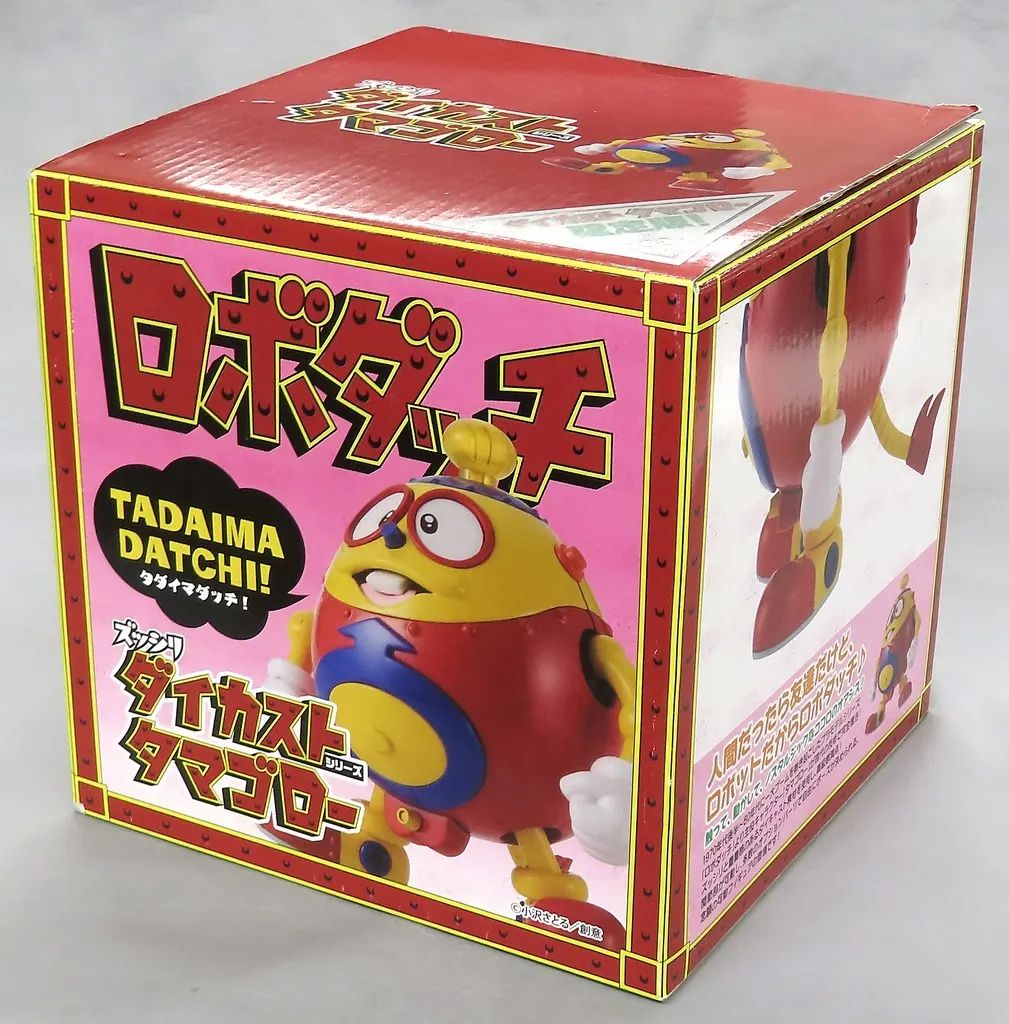 中古】フィギュア タマゴロー Vol.1 限定版 「ロボダッチ」 ズッシリ