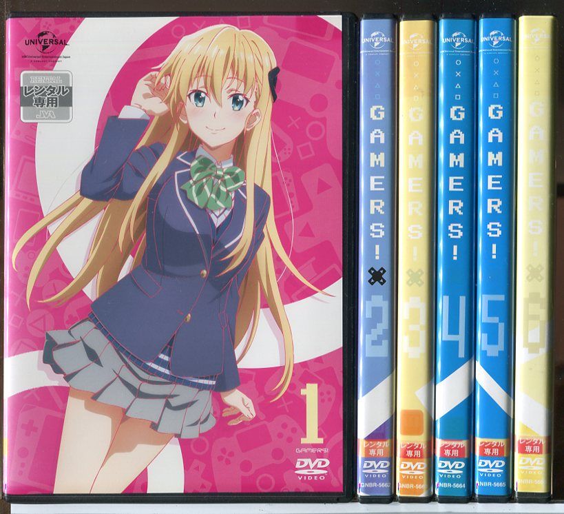 GAMERS！ゲーマーズ！ 全6巻セット/DVD 中古 レンタル落ち/c9516