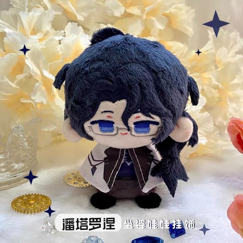 原神 ぬいぐるみ（お座り）マスコット パンタローネ・富者 B1 - メルカリ