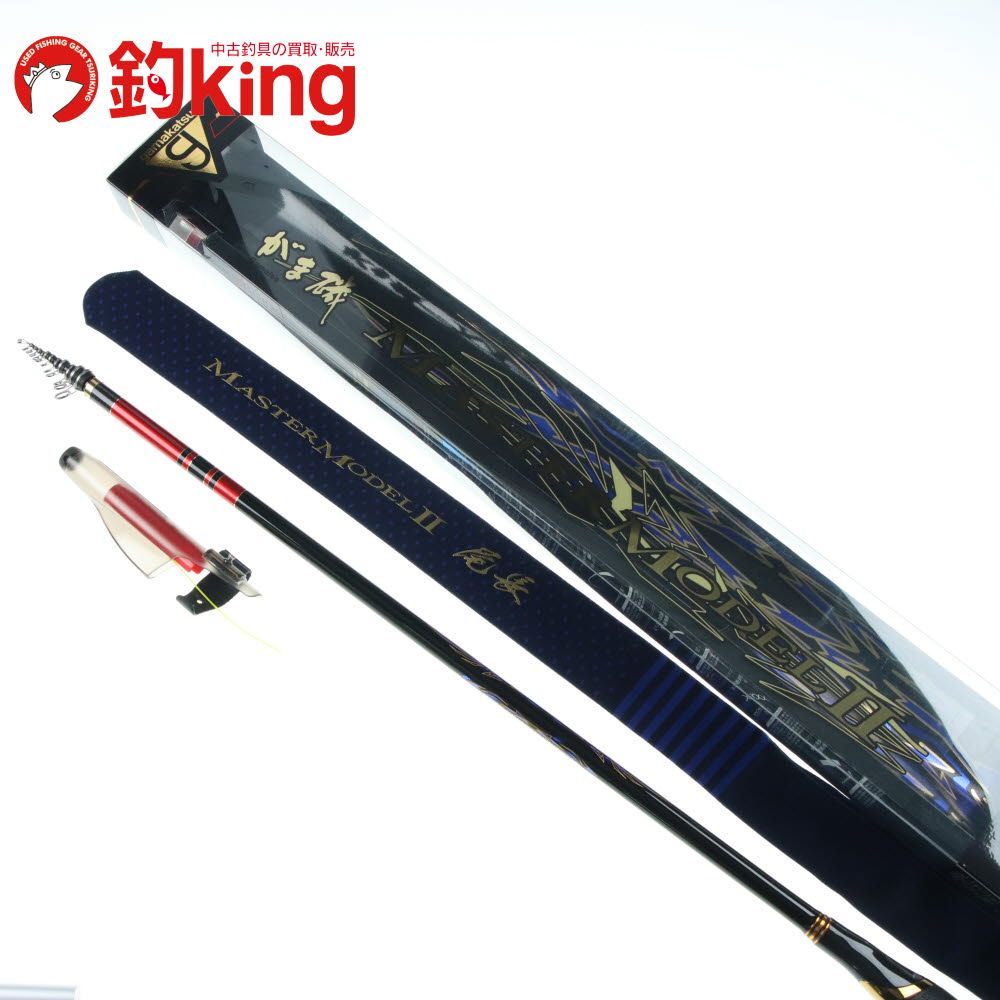 中古/極上品】 がまかつ がま磯 マスターモデルII 尾長 M-53 /G243L