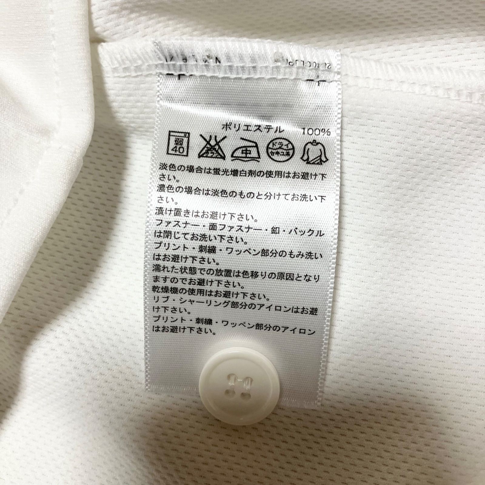 美品 読売ジャイアンツ 巨人 村田修一 レプリカユニフォーム ハイ 