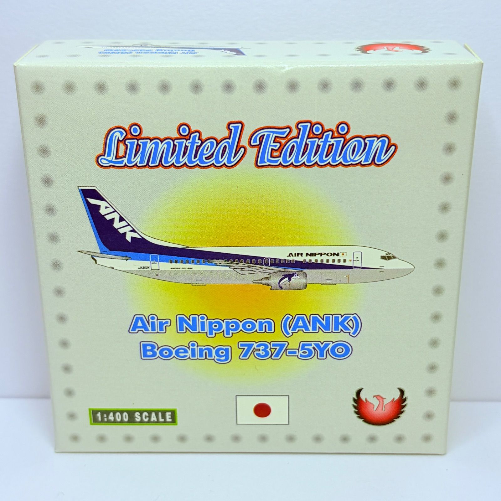 【中古品】Phoenix Limited Edition 1/400 Air Nippon ANK Boeing 737-5YO JA352K