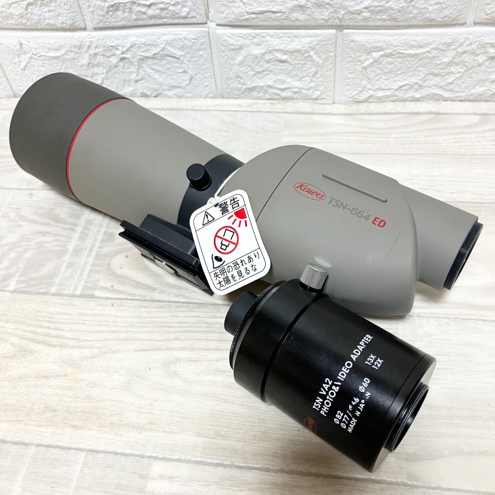 【美品】KOWA TSN-664 ED 直視型 ＋ フォト＆ビデオアダプター TSN-VA2 セット 29,120円