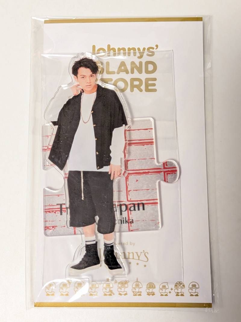 新品未開封 Travis Japan 宮近海斗 アクリルスタンド 22春 - メルカリ