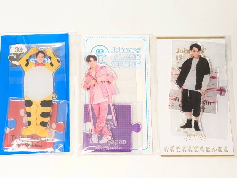 新品未開封 Travis Japan 宮近海斗 アクリルスタンド 3点セット 第2弾