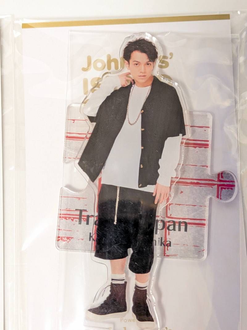 新品未開封 Travis Japan 宮近海斗 アクリルスタンド 3点セット 第2弾