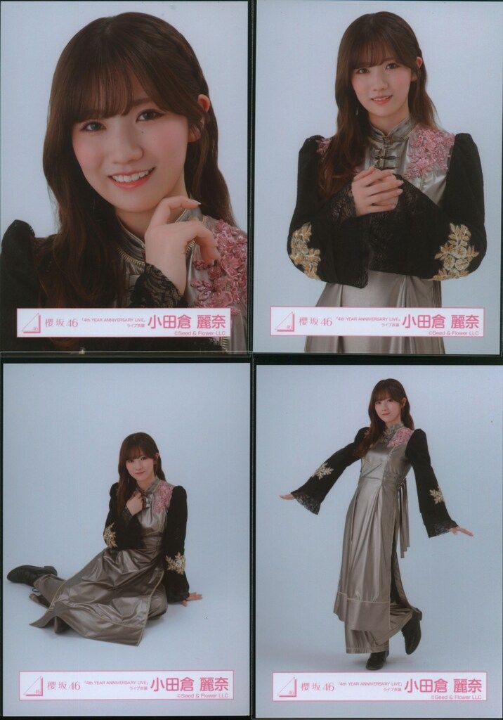 櫻坂46 5th TOUR 2025 “Addiction” 小田倉麗奈 「4th YEAR ANNIVERSARY