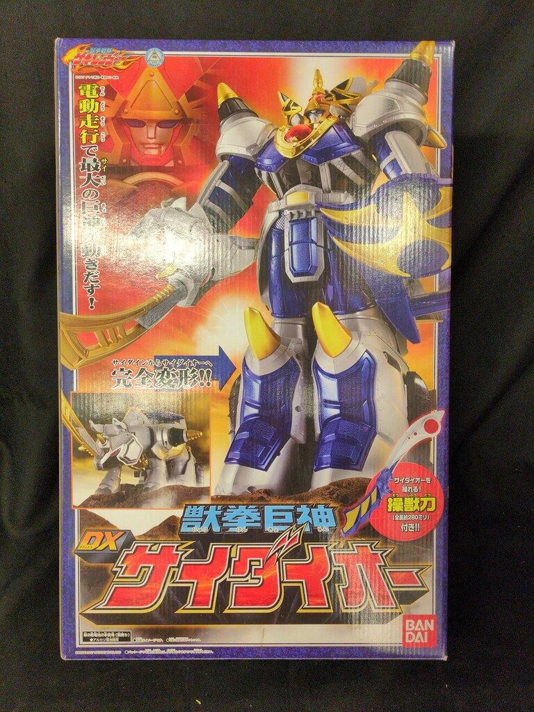 バンダイ 獣拳合体シリーズ/ゲキレンジャー 獣拳戦隊ゲキレンジャー 獣拳巨神DXサイダイオー