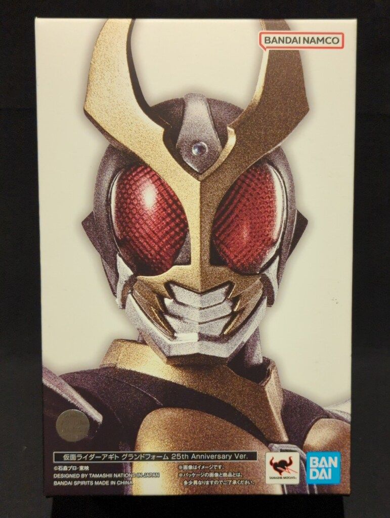 BANDAI SPIRITS S.H.Figuarts 真骨彫製法 仮面ライダーアギト 仮面ライダーアギト グランドフォーム 25th Anniversary Ver.