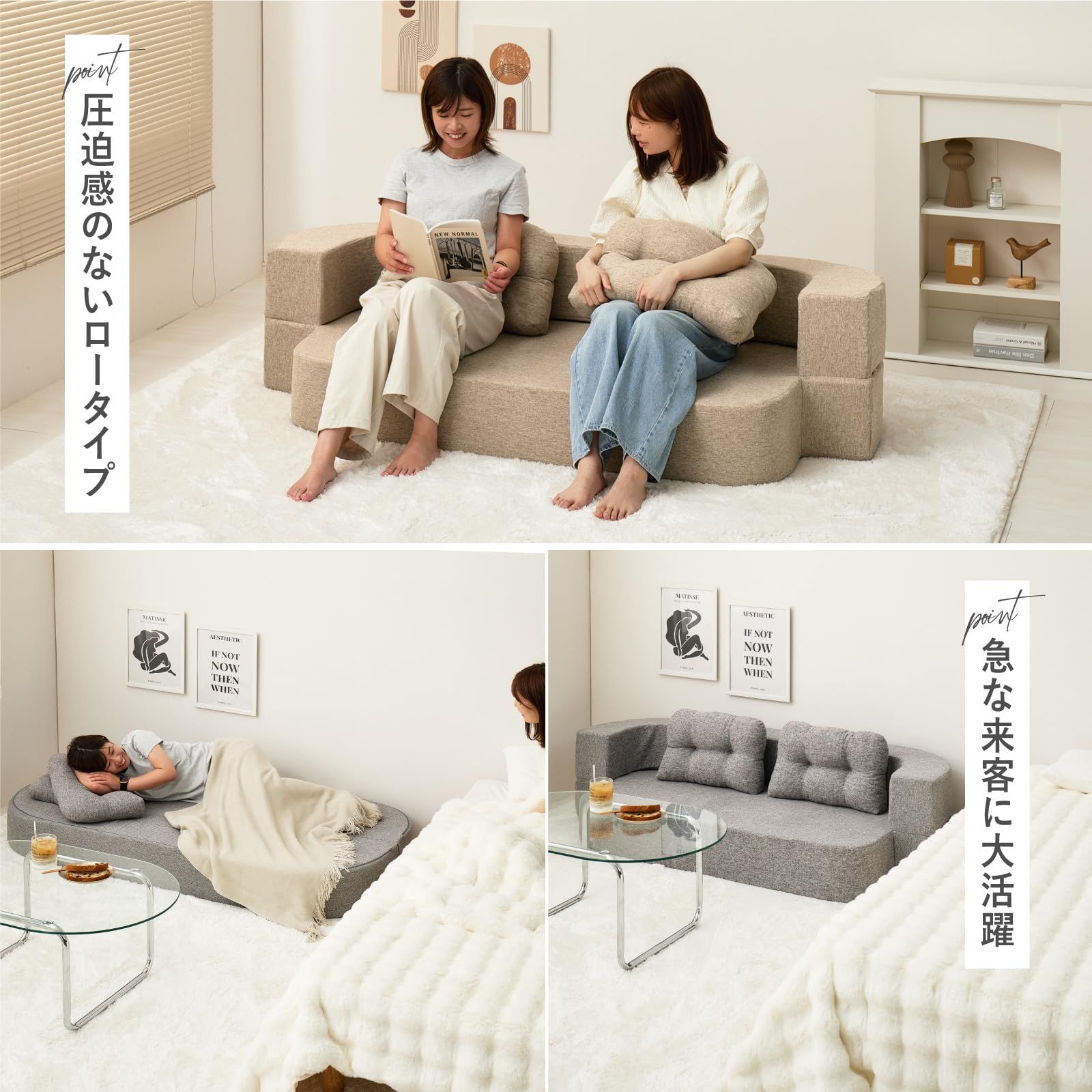 人気商品 2人掛け シングル 組立不要 幅170cm 肘付き ソファーベッド