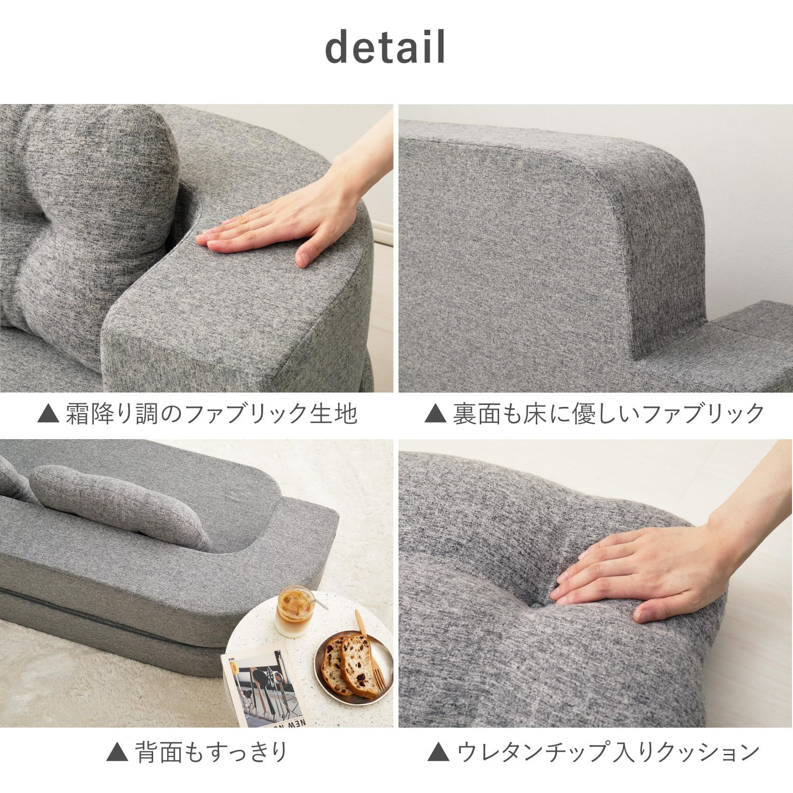 人気商品 2人掛け シングル 組立不要 幅170cm 肘付き ソファーベッド