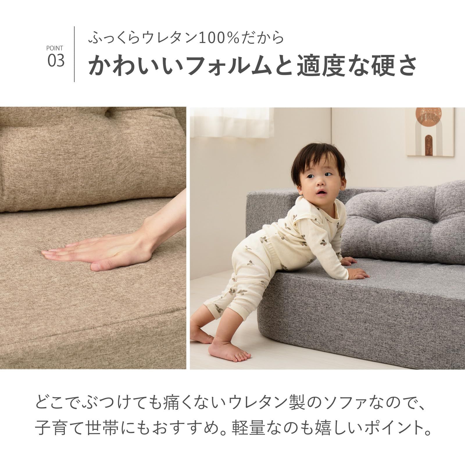 人気商品 2人掛け シングル 組立不要 幅170cm 肘付き ソファーベッド 