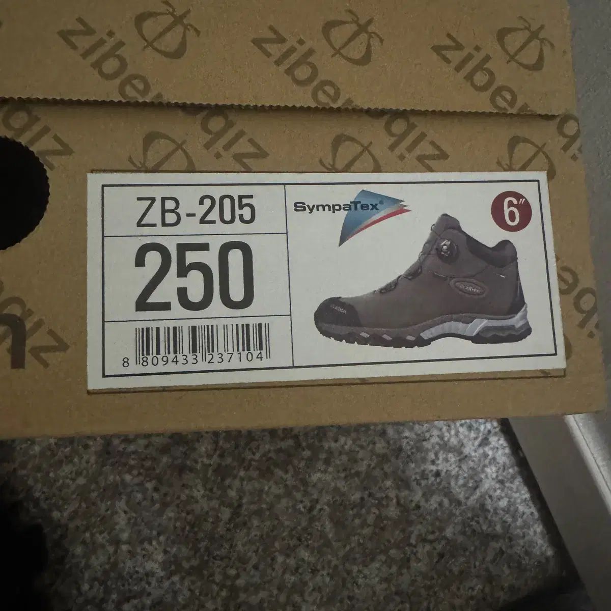 新品 ZIBEN ジベン 安全靴 ZB-205 250mm