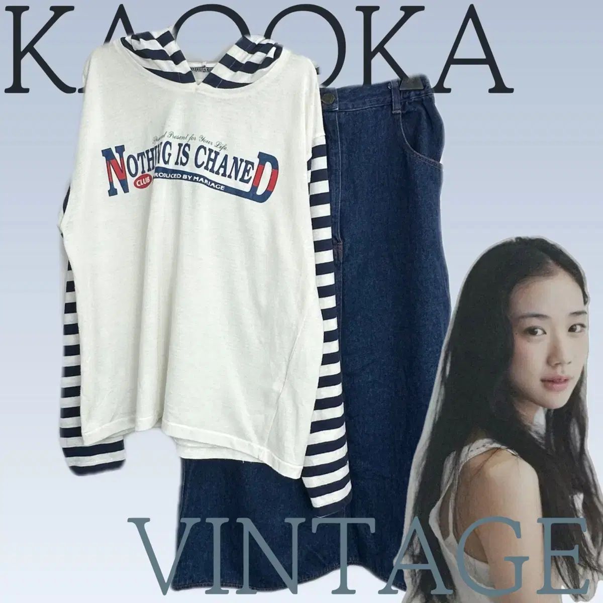 日本ヴィンテージ ストライプ WHO フードTシャツ デニム ロング丈スカート 麻 マリン コーディネートセット