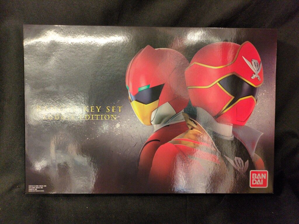 バンダイ レンジャーキーセット/レジェンド戦隊 海賊戦隊ゴーカイジャー レンジャーキーセット2000thEDITION