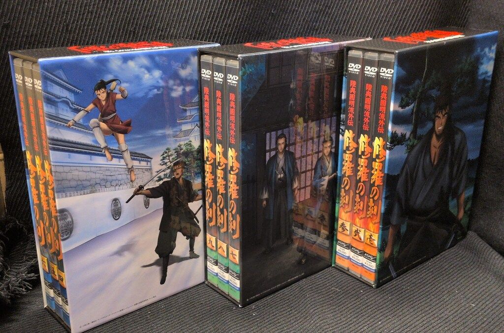 修羅の刻　アニメ　DVD　9巻セット　9枚ポストカード付 アニメDVD BOX以外の特典なし)陸奥圓明流外伝 修羅の刻 全9巻セット