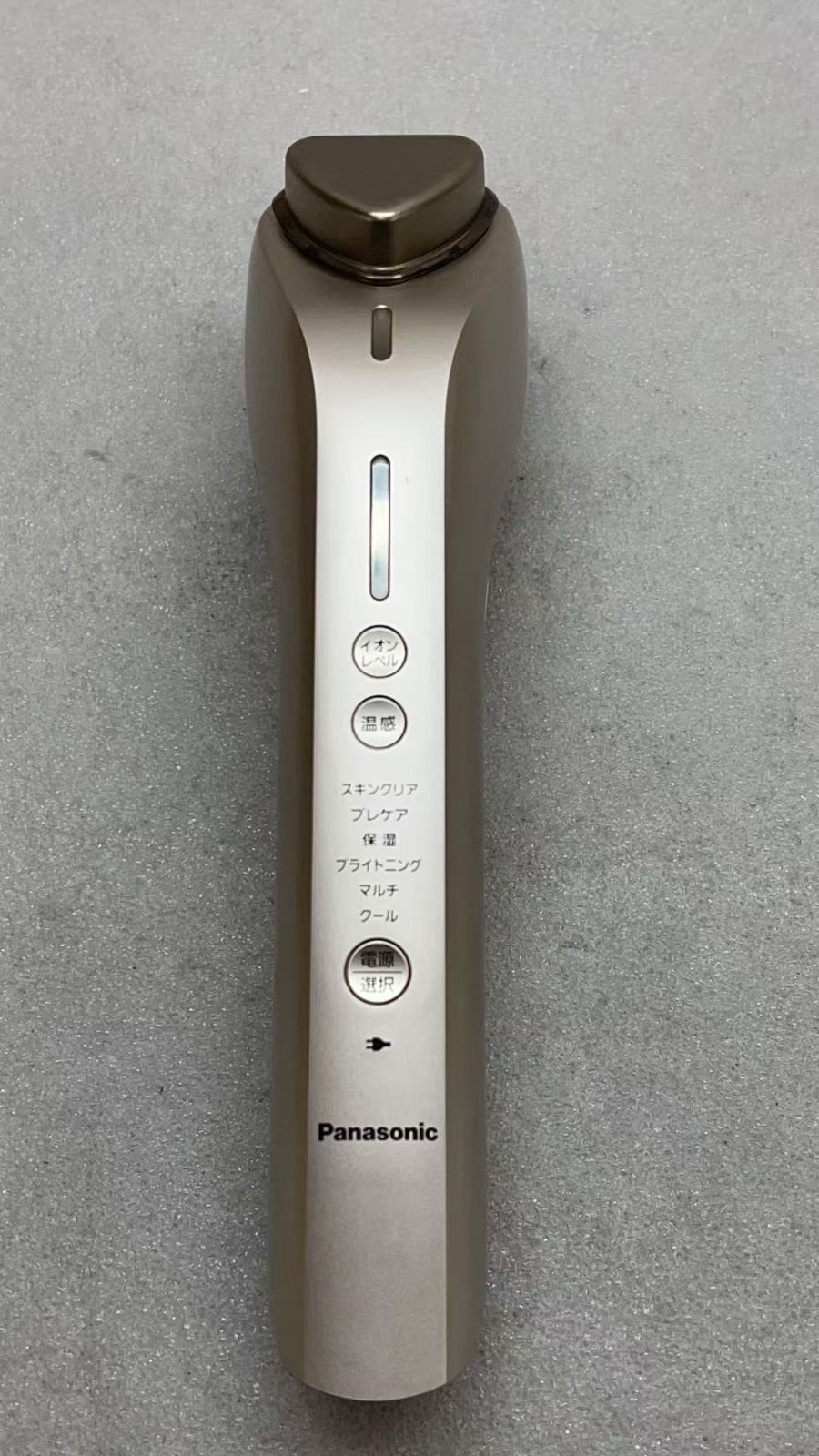 パナソニック 美顔器 イオンエフェクター クールモード付き EH-ST98-N
