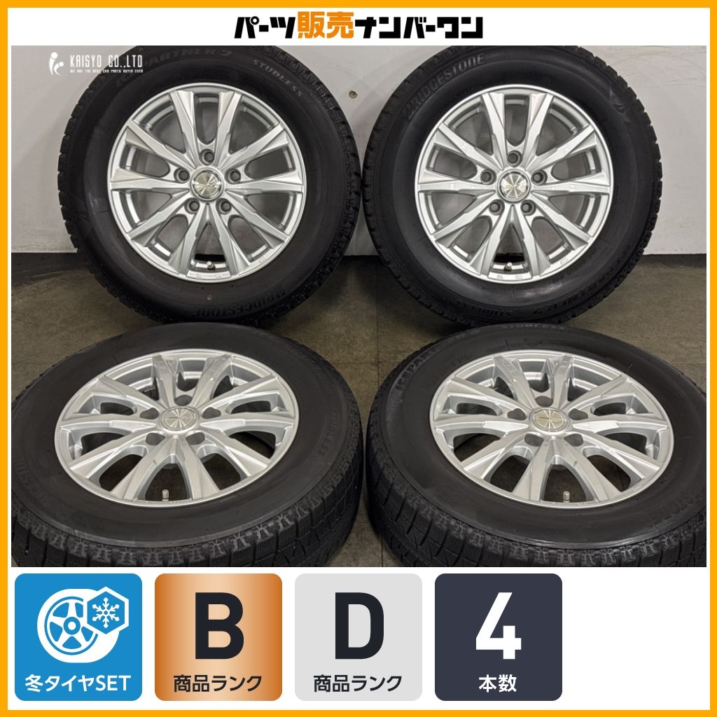 良好品】ウェッズ ジョーカー 15in 6J +43 PCD114.3 ブリヂストン
