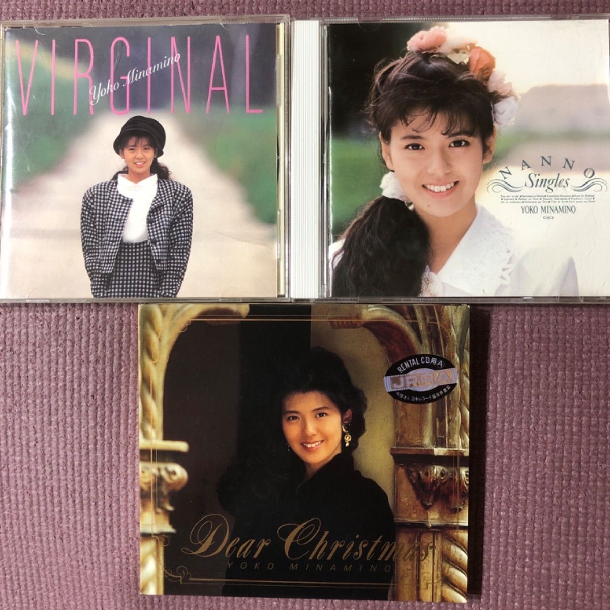 南野陽子アルバム3点🪙セカンドアルバム『VIRGINAL』🪙ベストアルバム
