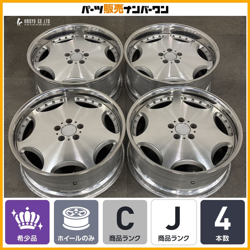 ディッシュ系】AME シャレン AX 20in 8.5J 9J +38 PCD114.3 4本