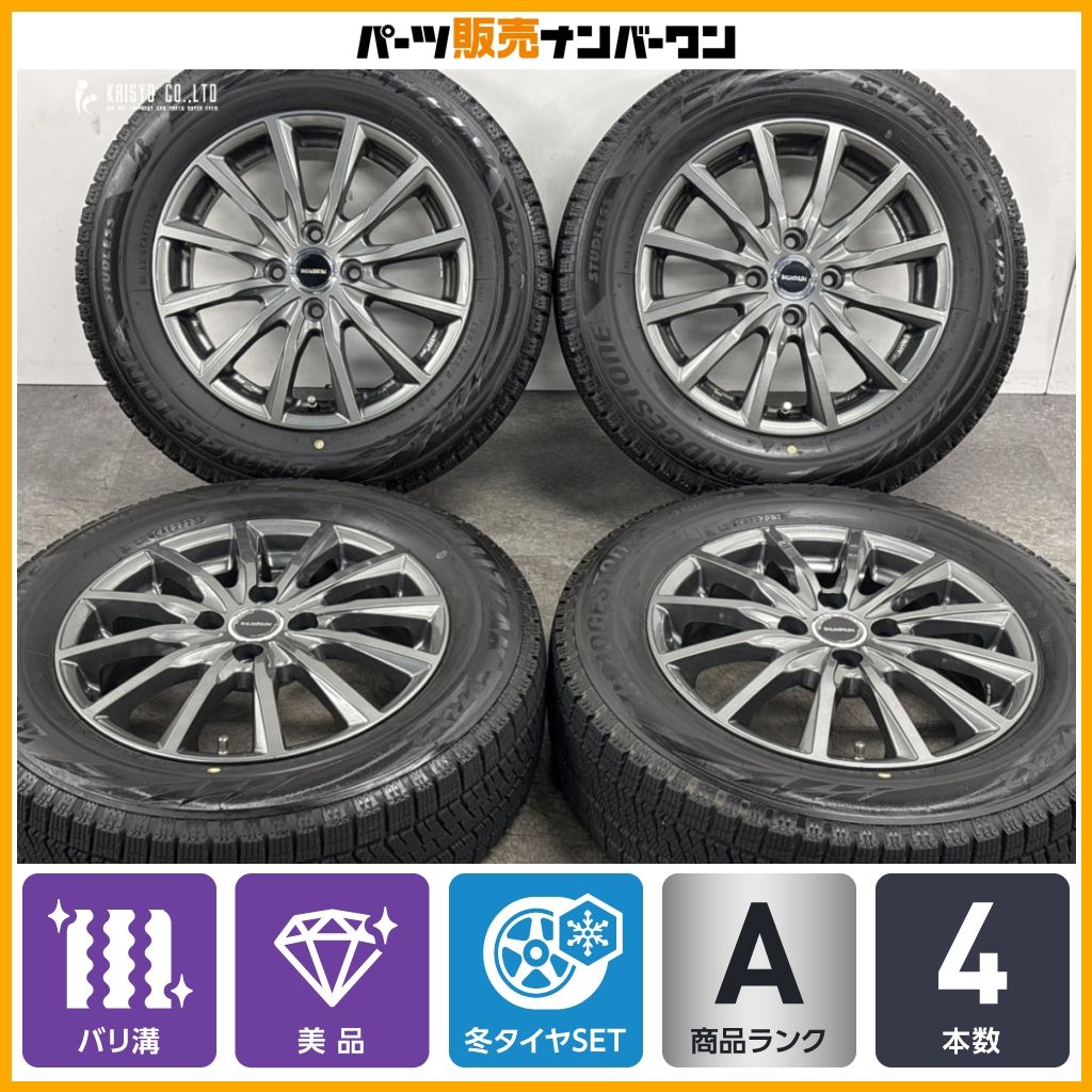 バリ溝 美品】バルミナ 15in 5.5J +50 PCD100 ブリヂストン ブリザック