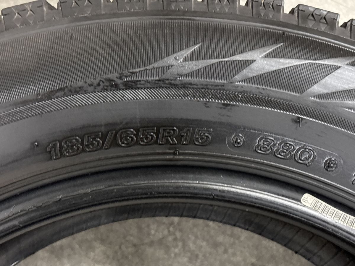 フリード シエンタ 等に】ブリヂストン ブリザック VRX2 185/65R15 4本