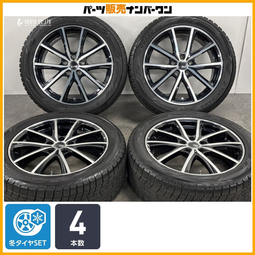 【交換用に】SPORT KRONE 18in 7.0J +53 PCD114.3 ヨコハマ アイスガード IG60 225/50R18 オデッセイ ヴェゼル エスティマ 即納可能 26,100円