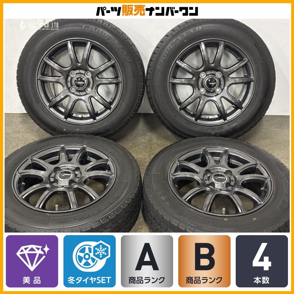 美品】ENBELY 14in 5.5J +42 PCD100 グッドイヤー アイスナビ7 165