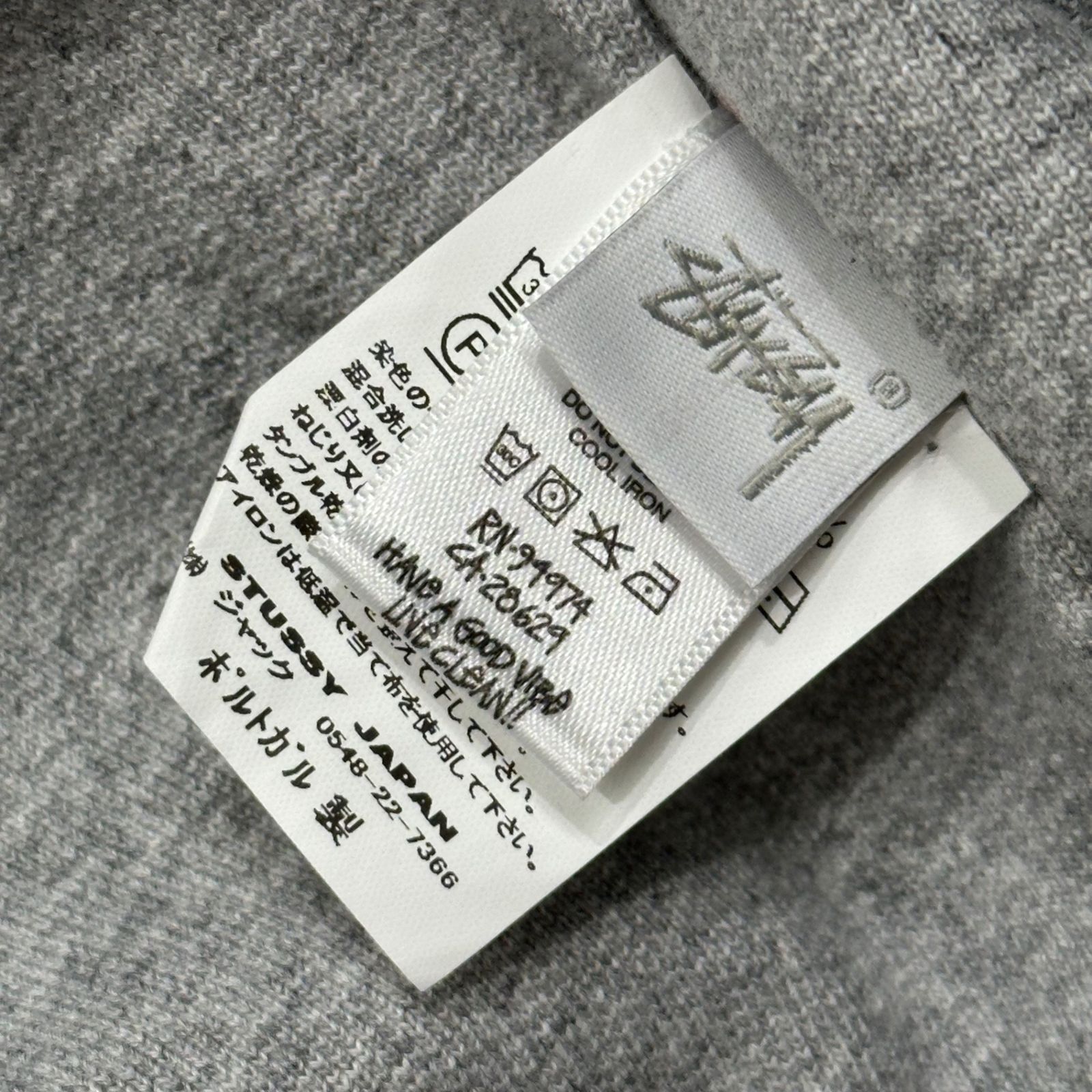 STUSSY(ステューシー) Double Face Label Zip Hoodie ダブル フェイス