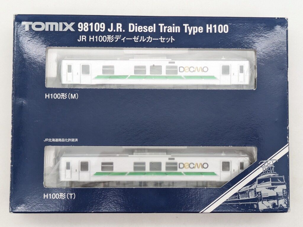 トミーテック TOMIX Nゲージ JR H100形 ディーゼルカーセット (2両セット) 98109