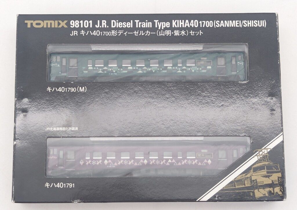 TOMIX Nゲージ JR キハ40-1700形 ディーゼルカー (山明・紫水) セット (2両セット) 98101