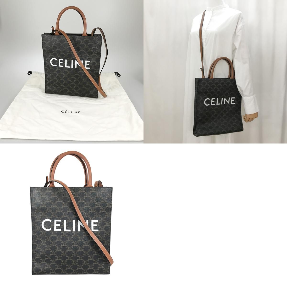 セリーヌ CELINE トリオンフ PVC トートバッグ st【中古】 - メルカリ