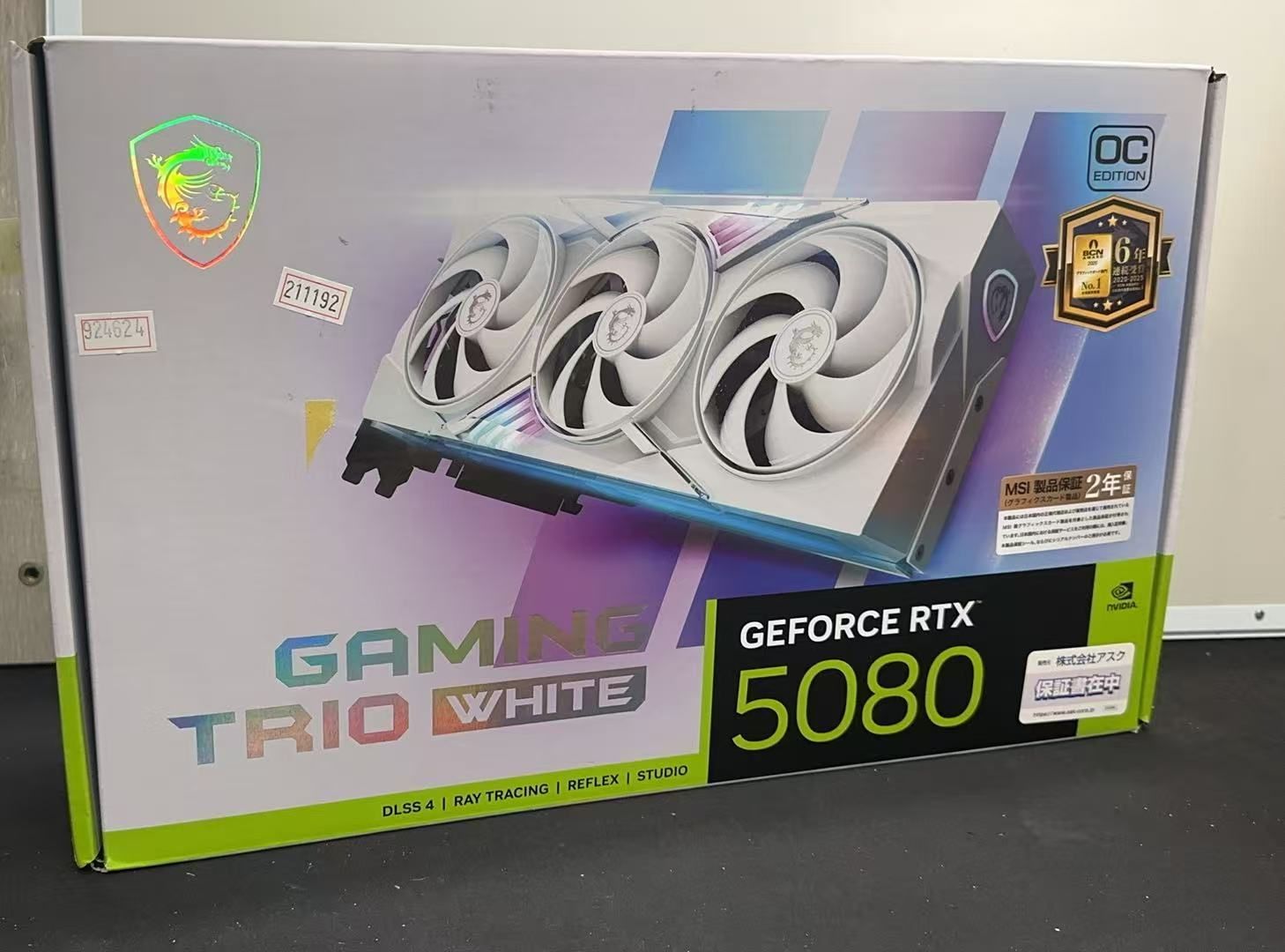 ★MSI GeForce RTX 5080 16G GAMING TRIO OC WHITE グラフィックスカード 美品　++ 924624　B0DQGB8FTQ