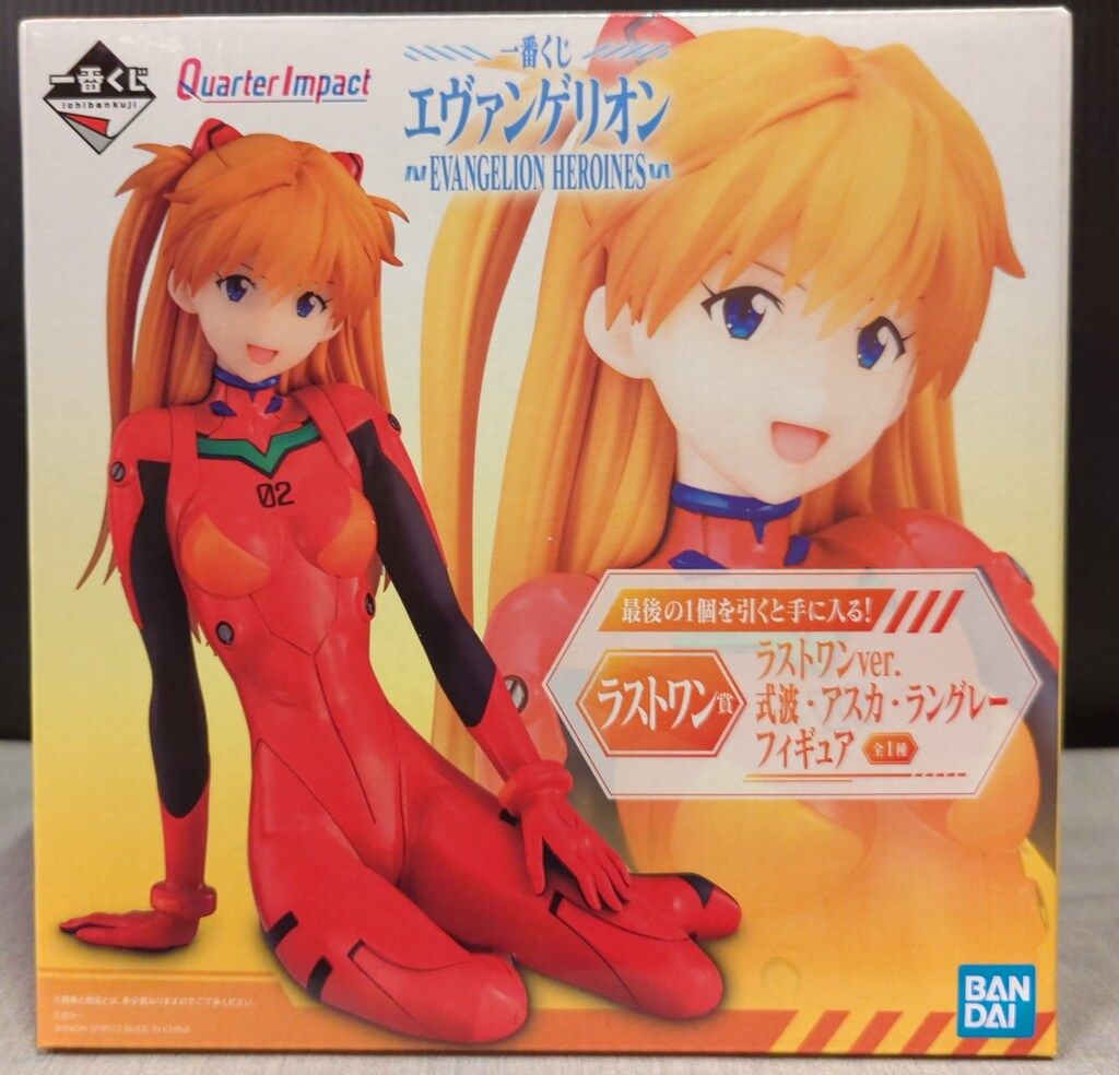 BANDAI SPIRITS 一番くじ エヴァンゲリオン EVANGELION HEROINES ラストワン賞 式波・アスカ・ラングレー ラストワンver. Quarter Impact
