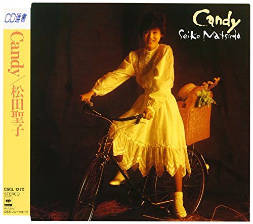 松田聖子 Candy デジタルマスタリング CD CD)Candy - 松田聖子／松田聖子 - メルカリ