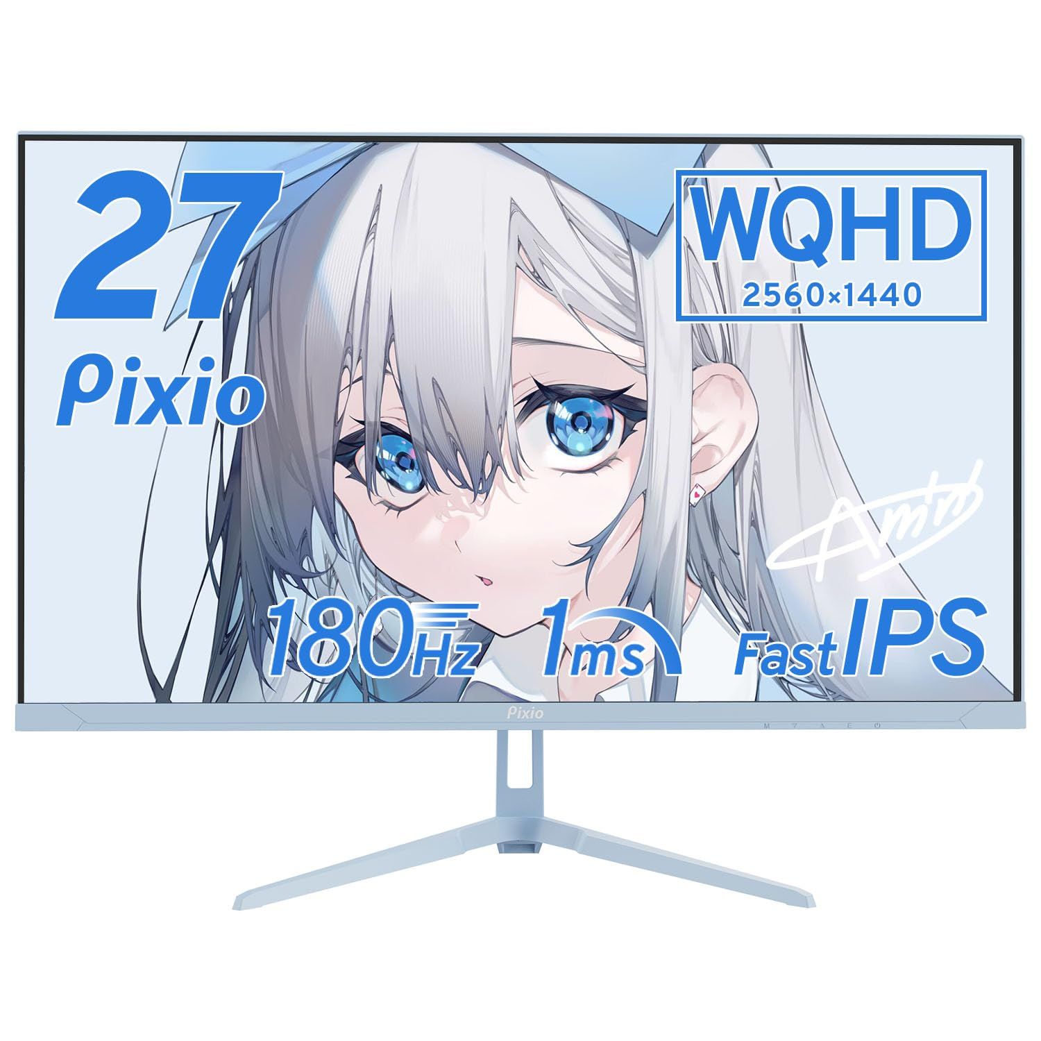 Pixio ゲーミングモニター PX278Wave ブルー 27インチ WQHD 180hz Fast IPS ゲーミング モニター 青 ピクシオ 31,184円