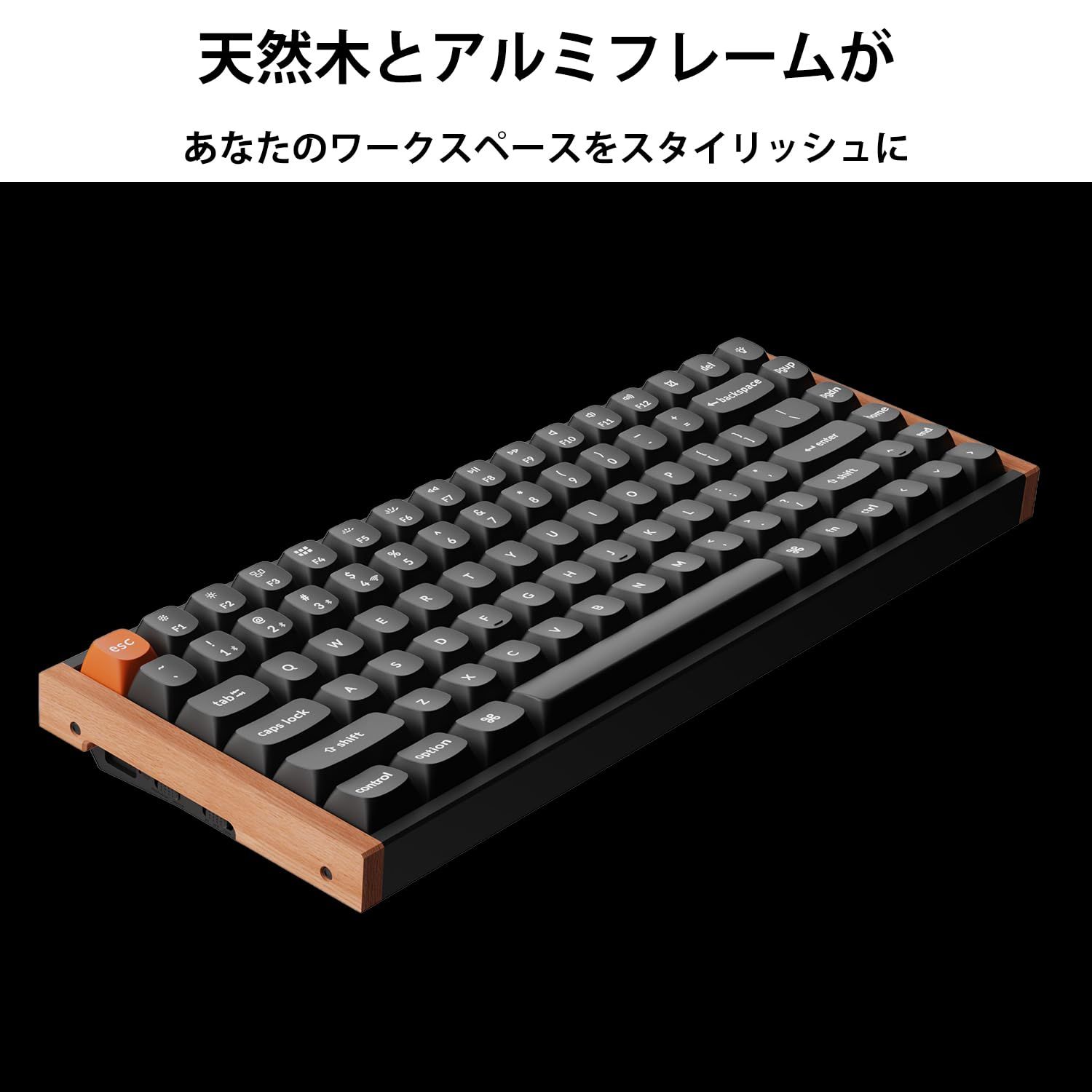国内正規品】Keychron K2 Maxスペシャルエディション QMK ワイヤレス 