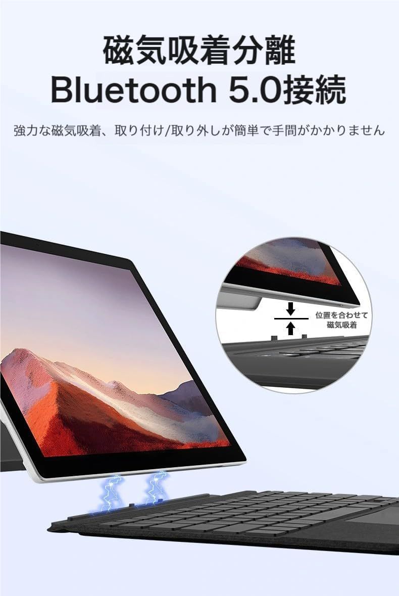 Surface用タッチペン 付き Surface Go 4/Go 3/Go 2/Go キーボード